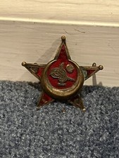 Authentic ottoman war for sale  East Brunswick