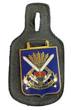Cadet school enamelled d'occasion  Expédié en Belgium