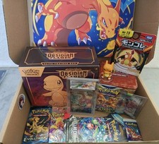 Pokémon large mystery for sale  SHEFFIELD