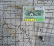 Busch 5972 baustellenblitz gebraucht kaufen Busch 5972 baustellenblitz gebraucht kaufen  Deutschland