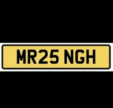 Cherished number plate for sale  EPPING