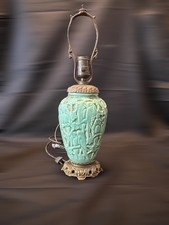 Stangl teal ceramic for sale  Independence