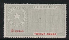 Savantvadi state 1886 for sale  SUNDERLAND