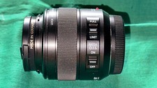 Vintage panasonic es045 gebraucht kaufen  Giesen