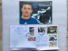 Autografo kamil contofalský usato  Guidonia Montecelio