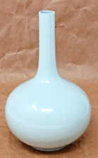 Arabia finland white for sale  Stevens Point