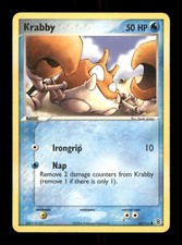 Krabby 112 non for sale  Sparta