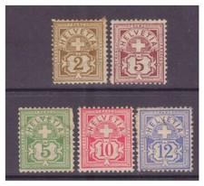 1882 stamps mh for sale  MAIDSTONE