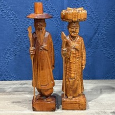 Mamasan papasan korean for sale  Maryville