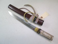 Old samurai japanese for sale  Rochester