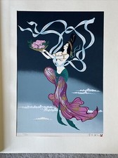 Masayuki miyata large for sale  Chicago