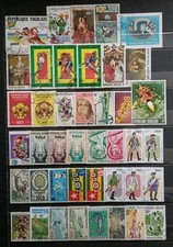 République togo timbres d'occasion  Mantes-la-Ville