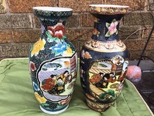 Satsuma hand painted for sale  Hammond