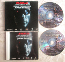 Terminator vcd video for sale  Sunnyside