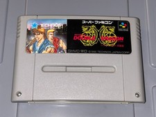 Return double dragon gebraucht kaufen Return double dragon gebraucht kaufen  Vaterstetten, Baldham