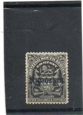 111 rhodesia mint..cat for sale  BRISTOL
