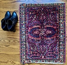 Vintage oriental prayer for sale  Chicago