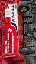 Hardline products adjustable for sale  New City