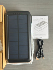 solar power bank for sale solar power bank for sale PRESTON