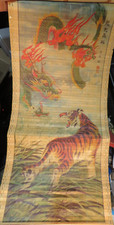 Vintage tiger dragon for sale  Wilmington