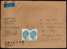 Usado, Capa para colecionador da agência postal Seychelles 1980 comprar usado  Enviando para Brazil