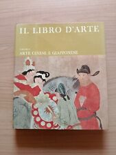 Libro arte volume usato  Verona