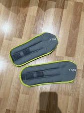 2x1.5 ankle weights for sale  FARNBOROUGH