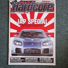 Max power hardcore for sale  POTTERS BAR