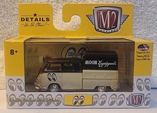 Caminhão cabine dupla M2 Machines Moon 1959 VW 1 de 8.188 exclusivo Walmart comprar usado Caminhão cabine dupla M2 Machines Moon 1959 VW 1 de 8.188 exclusivo Walmart comprar usado  Enviando para Brazil