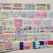 Pet personaggi washi usato  Spedire a Italy