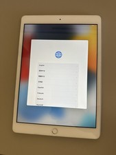 Apple ipad generazione usato  Torre di Ruggiero
