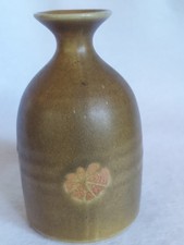 Vintage sake jug for sale  Oakland