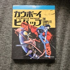 blu cowboy bebop ray for sale blu cowboy bebop ray for sale El Cajon