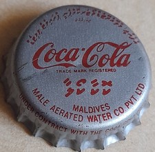 Kronkorken coca cola gebraucht kaufen Kronkorken coca cola gebraucht kaufen  Machern