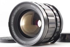 [Exc+5] Lente Pentax SMC Takumar 6x7 75mm F4.5 MF para 6x7 67 67II do Japão, usado comprar usado  Enviando para Brazil