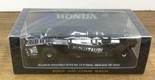 Spark, skala 1:43, Honda Scuderia Alpha Tauri At03, Minicar na sprzedaż  Wysyłka do Poland