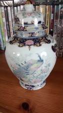 Japanese toyo ware for sale  LIVERPOOL