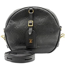 Louis vuitton boite d'occasion  Expédié en Belgium