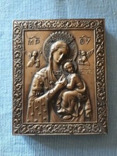 Wachsmodel maria jesuskind gebraucht kaufen  Biblis