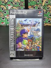Dragon quest sony usato  Ferrara