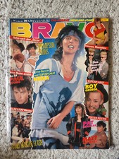 1984 nena inxs gebraucht kaufen  Erlangen