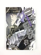 Ghost band yuki gebraucht kaufen  Deutschland