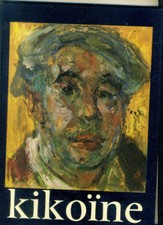 1987 kikoïne maître d'occasion  Asnières-sur-Seine
