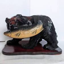 Japanese bear salmon for sale  Shipping to Ireland