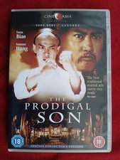 Prodigal son sammo for sale  UK