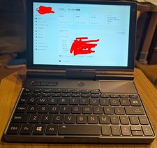 Mini notebook GPD Pocket 3 Ultimate UMPC Core i7-1195G7 16GB RAM 1TB SSD comprar usado  Enviando para Brazil