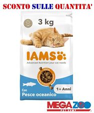 Iams croccantini gatto usato Iams croccantini gatto usato  Gambolo