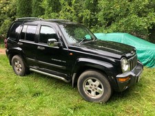 jeep spares for sale  UK