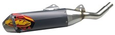 Fmf powercore aluminum for sale  Holland