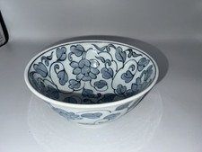 Soka japanese pretty for sale  SALTASH
